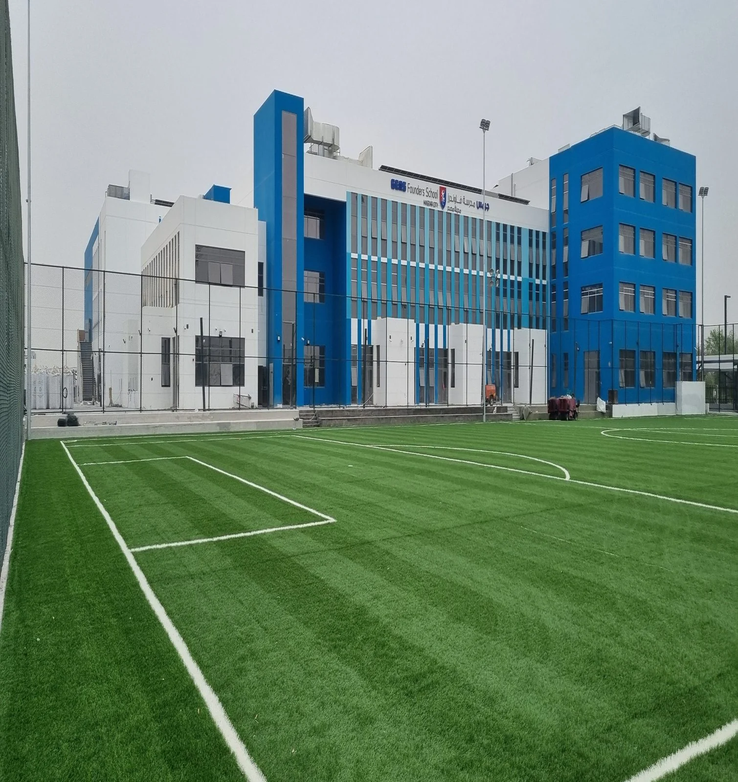 GEMS Founders School